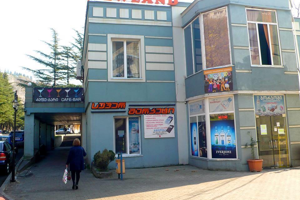 Hotel Newland Chiatura Exterior photo